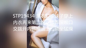 【新片速遞】&nbsp;&nbsp; 巨乳长发女神给男闺蜜聊天，衣服一脱光就开始给自己自慰毛毛很多特写私处也不黑[503M/MP4/33:51]