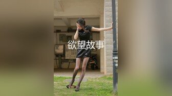 最新购买分享乱伦网站大神❤️【真实父女】女儿老公过完年出差，女儿成了父亲玩物