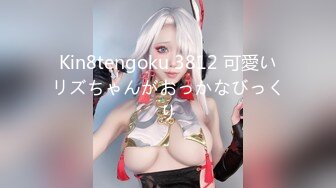 【新片速遞】&nbsp;&nbsp;&nbsp;&nbsp;01:20:27]暑假强档❤️兄妹乱伦星空无限传媒XKVP085兽性大发的猥琐男强上亲妹泄欲・丽丽[447MB/MP4/29:17]