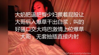 极品网红露脸女神▌小奶瓶 ▌孔雀纹情趣黑丝尾巴肛塞