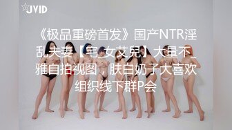 巨乳小萝莉 抖奶裸舞【糖儿小迷迷】高价收费尺度大开 全裸抠逼特写 去重合集【55v】 (1)