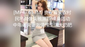 ❤️究极反差母狗震撼泄密！推特高颜极品身材治愈系女神【甜甜圈】电报群最新福利，旅游边玩边肏享受性福生活