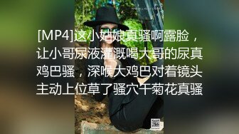 极品网红泄密！P站人气超高的19岁白虎圆润美臀大奶水嫩小网黄【Saku J】私拍同学们的秘密。 上学前用柔软的手射精。