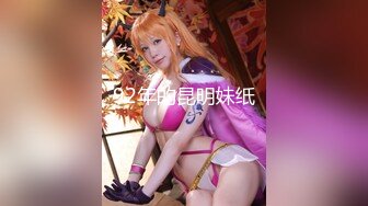 极品逆天颜值【女神柠檬】