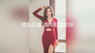 SWAG 情人节约会实战必看 Florababy