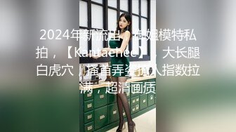 JK装淫荡反差小母狗 居家怼镜特写自慰  黑白丝袜大长腿巨养眼 假屌抽插骚穴 淫水白浆横流 表情超级淫荡！！