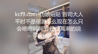 B哥探花秀约了个黄衣呻吟嗲嗲妹子啪啪，沙发上操舔背服务翘屁股后人抽插猛操