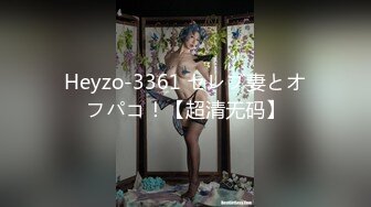 欧美大奶喜欢女女自嗨的博主Emily Balfour合集【445V】 (128)