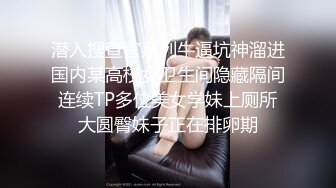 【AI换脸视频】迪丽热巴 高傲女明星的堕落 中