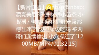 STP18470 苗条外围小姐姐，粉嫩美乳翘臀，69啪啪玩得很尽兴