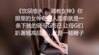 【新片速遞】✨长相十分甜美的Swag台妹，用粗粗的玩具插入小骚穴发出嗲嗲呻吟[第一弹][560MB/MP4/51:29]