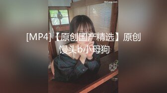 【出家庭摄像头破解实时观看】吃着鸡巴被我操，好骚