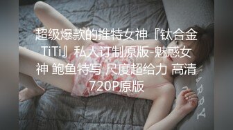 麻豆传媒-宅男强奸落网神偷-艾秋