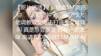 【新片速遞】 蜜桃影像传媒 PMC304 虚荣外甥女被舅舅操哭 斑斑【水印】[419MB/MP4/28:45]