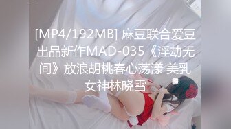 [MP4/59MB]【内部福利】催乳师实录 真人示范 经典收藏