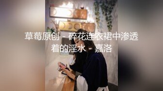 ❤️最新2024无水首发福利，推特顶级NTR骚妻【北京快乐夫妻】的绿帽生活，媳妇被单男猛操自己边上羞辱撸管