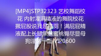 STP16306 麻豆传媒映画导演系列-我的特约性爱按摩师-无套扣穴爆操舒压-