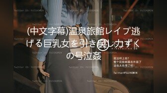 [MP4]网约性感风衣外围女干过会所全套服务&nbsp;&nbsp;抹上精油大白美乳背后摩擦&nbsp;&nbsp;磨屁股深喉口交大屌&nbsp;&nbsp;上位骑乘后入&nbsp;&nbsp;被大屌