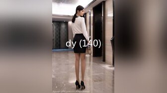 dy (140)