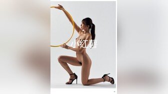 XKG014.琳达.《性感台球女教练被硬屌进洞》.星空无限传媒