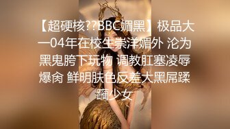 168CM冷艳型外围美女眼镜哥开看双腿要摸逼