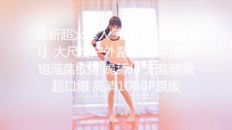 (HD720P)(趣味ハメ)(fc3269310)の芋娘18歳なつきちゃん。大人を相手にずっと緊張していたが、生ちんぽ見たのをきっかけにスイッチが入り.. (2)