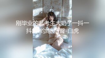 (中文字幕) [XRLE-006] 美人人妻のウン汁垂れ流しケツ穴SEX まいさん（仮名）