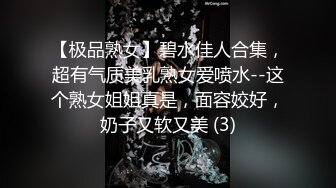 骚表姐理发店内享受小老弟的按摩服务，直接被小老弟把裤子扒下给舔逼，把鸡巴塞进嘴里直接抽插又草逼口爆