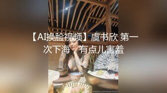 [MP4/1.2G]極品長腿尤物小甜甜穿噴血網襪撅臀無套暴肏盡顯淫蕩本性／逆天顏值美女不見星空粉群裝激情啪啪等 720p