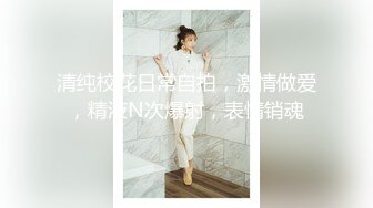 ⭐抖音闪现 颜值主播各显神通 擦边 闪现走光 最新一周合集2024年4月21日-4月28日【1306V】 (1268)