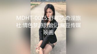 极品尤物小女友，酒店操小骚逼，贫乳大长腿，卫生间洗手台上操，美臀坐上来，爆草多毛小骚逼 (1