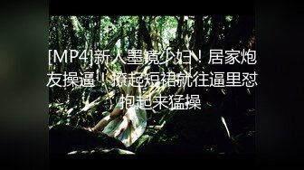 ❤️全程露脸，漂亮苗条小姨子约会姐夫，爱抚舌吻互舔边缠绵边脱太真实，娇小身材抱起来猛搞还有语言刺激，内射妹子欲仙欲死