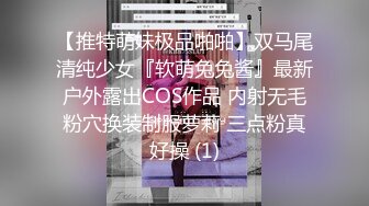 2個網友輪幹樣子很悶騷的禦姐女社長