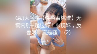 《重磅✅推荐》极限公众场所露出❤️无敌反差小母狗 狗婷,推特19岁女儿奴,各种人前露出户外啪3P群P公园打炮极品蛮腰肥臀反差母狗婷 各种人前露出户外啪3 (6)