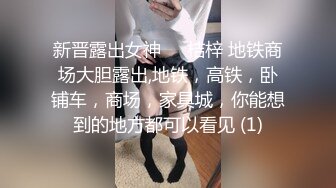 [MP4/ 1.78G] 极品车模勾搭纹身社会小哥激情啪啪，鸡巴上倒上奶让骚逼舔弄，床上各种抽插爆草