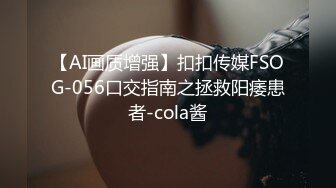 办公楼女厕全景偷拍套裙美女的小嫩鲍