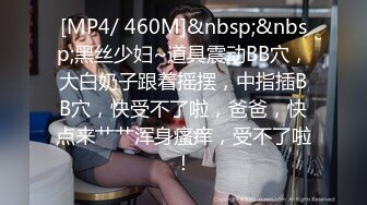 ❤️√极品良家美臀少妇私密按摩SPAA 被按摩技师一步步拿下 主动手握鸡吧 吃鸡啪啪[216MB/MP4/56:42]