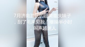 香蕉传媒 XJX-0063 出卖肉体的女销售