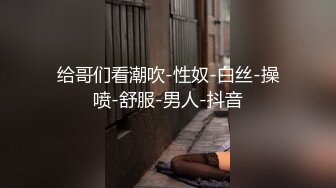 ✿清纯唯美小仙女✿甜美可爱邻家小妹妹〖小薄荷〗下课后床上自慰，高潮后秀出湿漉漉的小穴，皮肤白皙吹弹可破