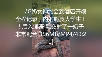 STP26920 皇家华人 RAS-0174《被利用的工具人》愤怒的工具人修理绿茶婊 VIP0600