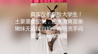 后入丰满大屁股肥臀熟女，屁股肥厚无比，从后面操起来肉都颤动看着太爽了