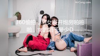 JDYL-025 李娜娜 兄妹淫情冲到高潮 精东影业