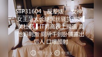 LY-044《消失的她》渣男杀妻谋财产❤️闺蜜献身缉真相