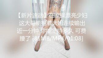 早起和老婆