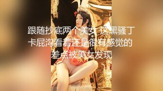 极品海鲜馒头美穴女神『阿朱』各种魅惑私拍甄选 自慰+特写+全裸+露出+啪啪+滴蜡+洗澡