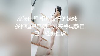 微博女神盼盼酒店私拍高贵紫色的诱惑