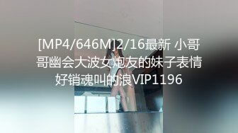 STP15116 高颜值身材一流的美女，试衣间试穿几件还不错的衣裳，突然想要就开始自慰淫荡扣穴，别自慰了我想帮你！