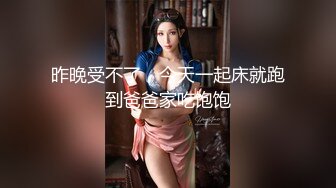 【新速片遞】 ⭐⭐⭐绿播转黄播~极品颜值【okk】白虎逼 全身尤物完美~直接撸了，黑丝美乳配上无毛粉逼，爱了爱了⭐⭐⭐[3290MB/MP4/05:19:12]