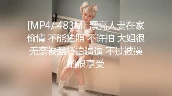 山西熟女妃妃姐用雪碧自慰,前后洞轮番插一遍，高潮喷水喷屁湿，爽死哦！