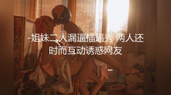 无水印[MP4/1900M]12/23 女神啊前凸后翘极品粉嫩嫩身材百玩不厌揉捏舔吸猛力操VIP1196